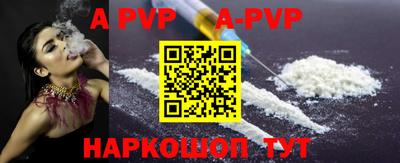 таблы Кумертау