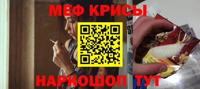mix Кунгур