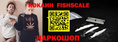 таблы Кумертау