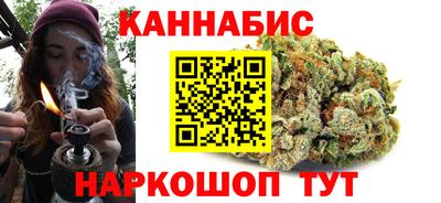 ГАЛЛЮЦИНОГЕННЫЕ ГРИБЫ Кулебаки