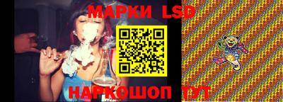 ГАЛЛЮЦИНОГЕННЫЕ ГРИБЫ Кулебаки