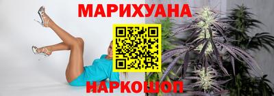 mix Кунгур