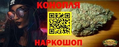 ГАЛЛЮЦИНОГЕННЫЕ ГРИБЫ Кулебаки