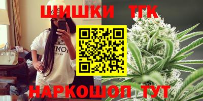 mix Кунгур