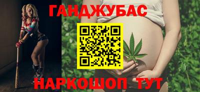 таблы Кумертау
