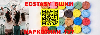 таблы Кумертау