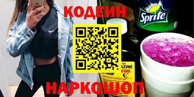 таблы Кумертау