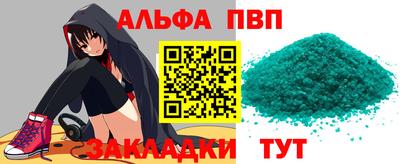 mix Кунгур