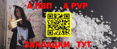 ГАЛЛЮЦИНОГЕННЫЕ ГРИБЫ Кулебаки