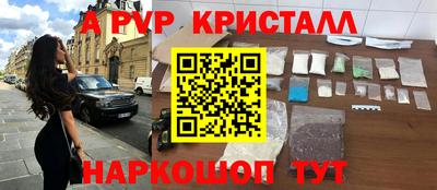 ГАЛЛЮЦИНОГЕННЫЕ ГРИБЫ Кулебаки