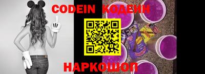 ГАЛЛЮЦИНОГЕННЫЕ ГРИБЫ Кулебаки