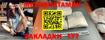 ГАЛЛЮЦИНОГЕННЫЕ ГРИБЫ Кулебаки