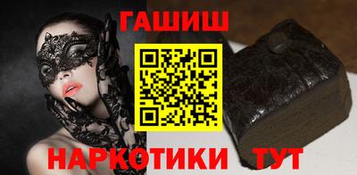 таблы Кумертау