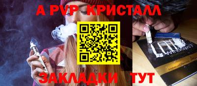 ГАЛЛЮЦИНОГЕННЫЕ ГРИБЫ Кулебаки