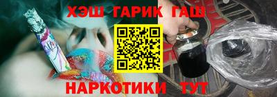 ГАЛЛЮЦИНОГЕННЫЕ ГРИБЫ Кулебаки