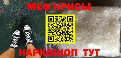 ГАЛЛЮЦИНОГЕННЫЕ ГРИБЫ Кулебаки
